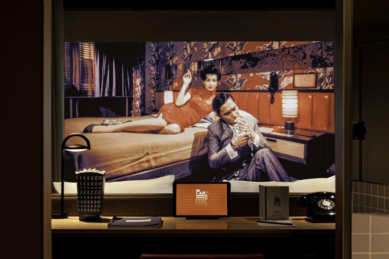 Hotel Mk2 Paradiso Nation Paris